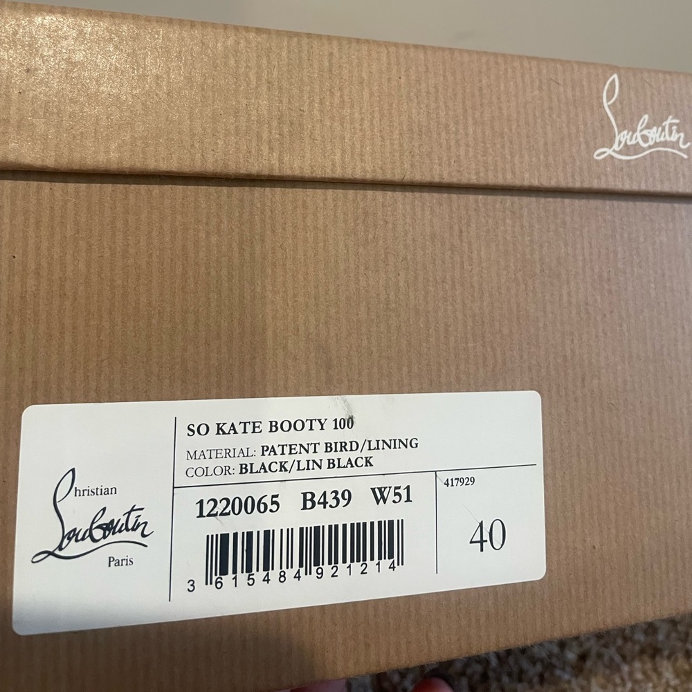 Christian Louboutin Embossed So Kate Heels